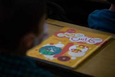 گزارش فعالیت و عملکرد